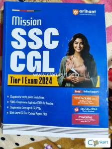 Arihant SSC CGL Preparation Book