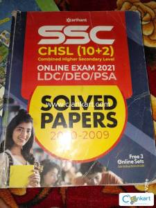 Arihant SSC CHSL (10+2) Solved papers