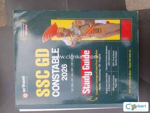 Arihant SSC GD Constable Exam 2026