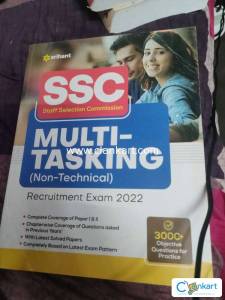 Arihant SSC MTS