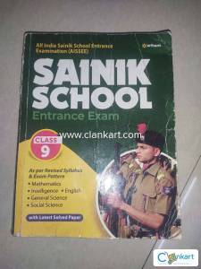 Arihant Sainik School entrance exam for class 9