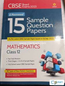 Arihant Sample Paper Mathematics
