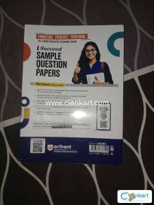 Arihant Sample Paper Physics Class 12