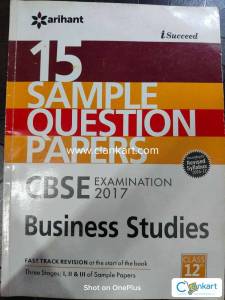 Arihant Sample Question Papers Business Studies for Class 12
