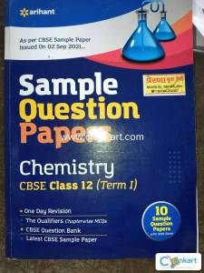 Arihant Sample Question Papers Chemistry CBSE ( Term I)