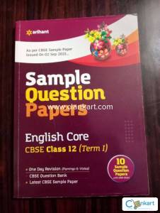 Arihant Sample Question Papers English Core Class 12th Term 1