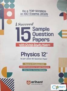 Arihant Sample Question Papers Physics (ISC Exam)
