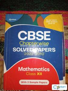 Arihant Sample paper Biology,mathematics, chemistry,physics class 12th