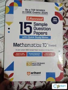 Arihant Sample paper Mathematics class 10 CBSE
