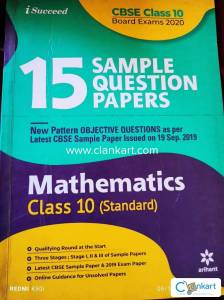 Arihant Sample papers class10 Maths