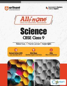 Arihant Science