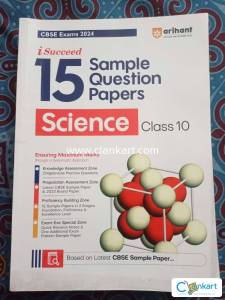 Arihant Science 15 Sample Papers for class 10