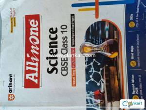 Arihant Science ALL IN ONE for Class 10