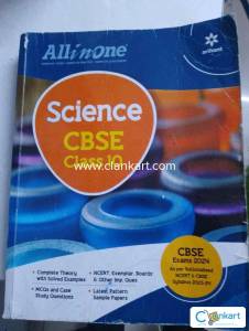 Arihant Science All In One cbse class 10th