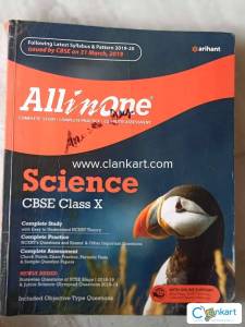 Arihant Science All in One (CBSE Class X) 2019 edition