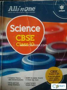 Arihant Science All in One Class 10