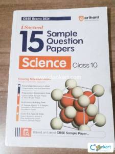 Arihant Science Sample Paper for Class 10
