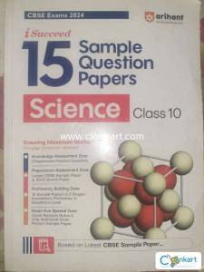 Arihant Science Sample Question Papers 15