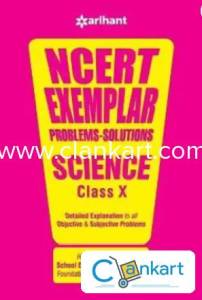 Arihant Science for Class 10