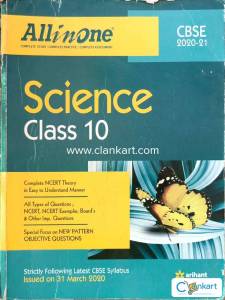 Arihant Science for Class 10