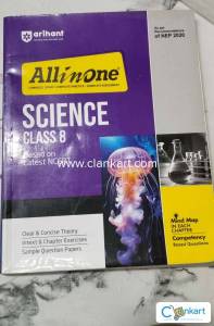 Arihant Science for Class 8 ( Based on latest Ncert)