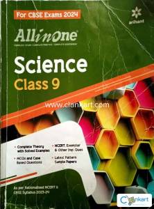 Arihant Science for Class 9