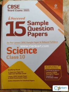 Arihant Science for class 10th