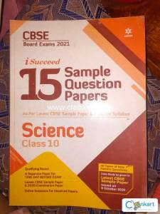 Arihant Science sample paper