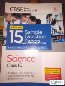 Arihant Science sample paper 2023