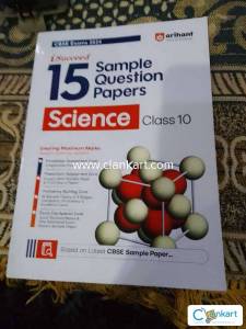 Arihant Science sample paper for class 10