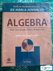 Arihant Skills in Mathematics - Algebra JEE