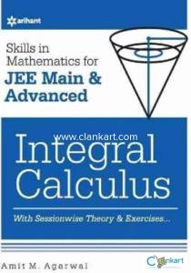 Arihant Skills in Maths Integral Calculus for JEE
