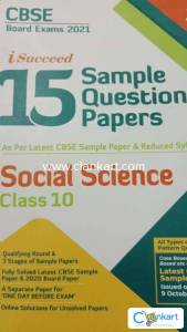 Arihant Social Science 15 Sample Question Paper