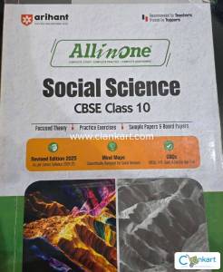 Arihant Social Science All in One for class 10