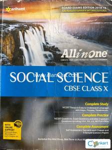 Arihant AllinOneSocial Science CBSE Class 10