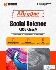 Arihant Social Science CBSE Class 9