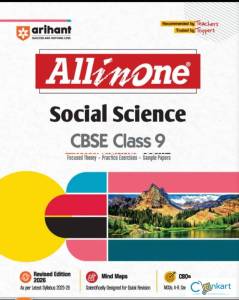 Arihant Social Science For Class 9