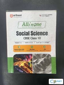 Arihant Social Science all in once for class 10