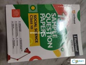 Arihant Social Science class 10