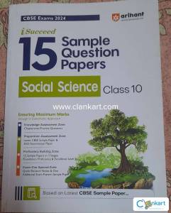 Arihant Social Science for Class 10