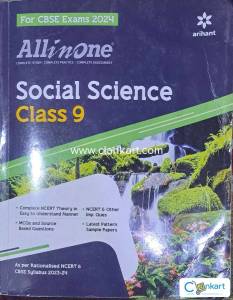 Arihant Social Science for class 9