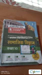 Arihant Social science for class 10th