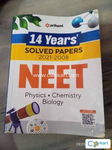 Arihant Solved Paper of NEET