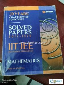 Arihant Solved Papers IIT JEE 1979-2017