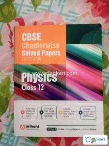 Arihant Solved paper physics class 12th (2023)