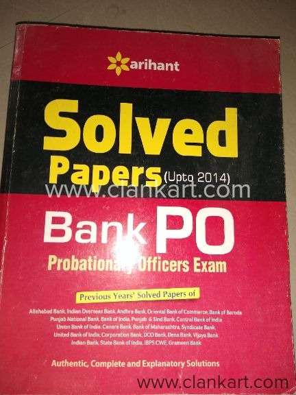 Arihant Solved papers Bank PO