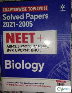Arihant Solved papers NEET