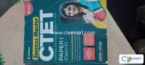Arihant Success Master CTET Paper 1 3000+ MCQs