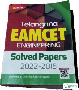 Arihant Telangana EAMCET Solved Papers