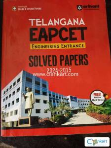 Arihant Telangana EAMCET solved papers 2024-2015